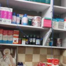 WhatsApp Image 2022-04-27 at 7.16.56 PM (4)